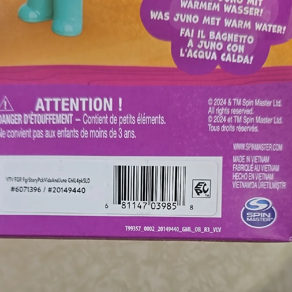 Purple Doll & Accessories Set‎ with Vibrant Packaging
